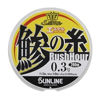 ソルティメイト　鰺の糸エステル　ラッシュアワー　200m